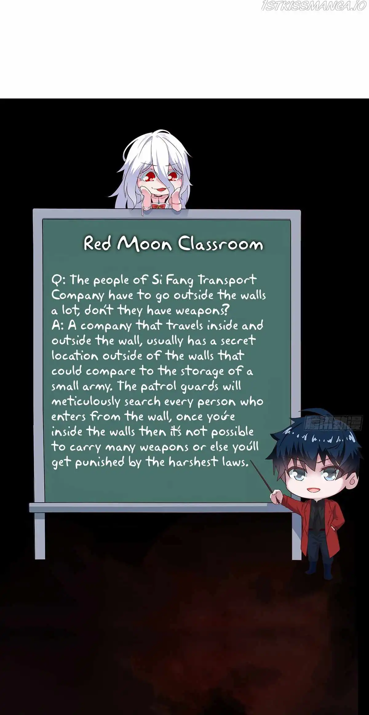 Since The Red Moon Appeared Chapter 13 37